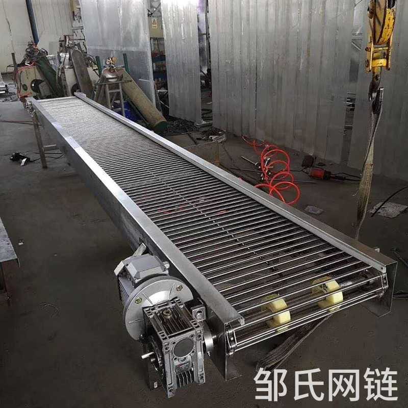 支桿鏈輸送機(jī)